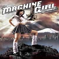 Machine Girl DVD Japanese Action Film