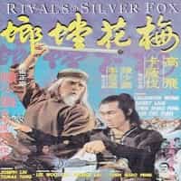 Rivals Of The Silver Fox DVD