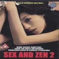 Sex And Zen 2 DVD