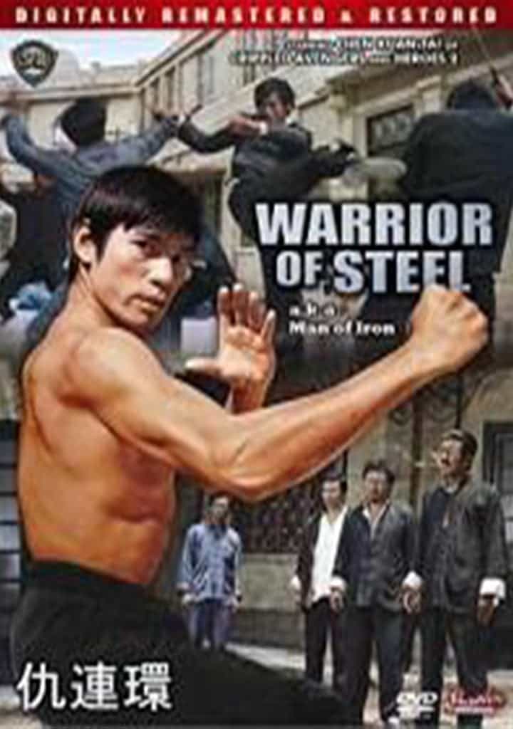 Warrior Of Steel Aka Man Of Iron DVD