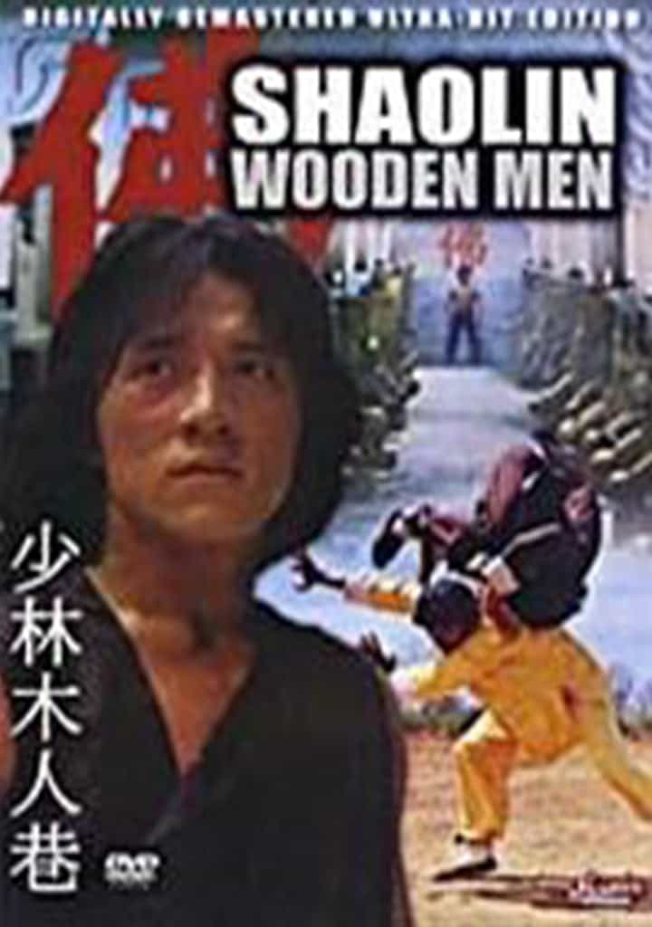 Shaolin Wooden Men DVD Starring Jackie Chan