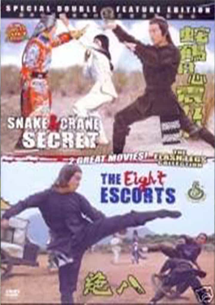 2 Movies! Snake & Crane Secret / Eight Escorts DVD