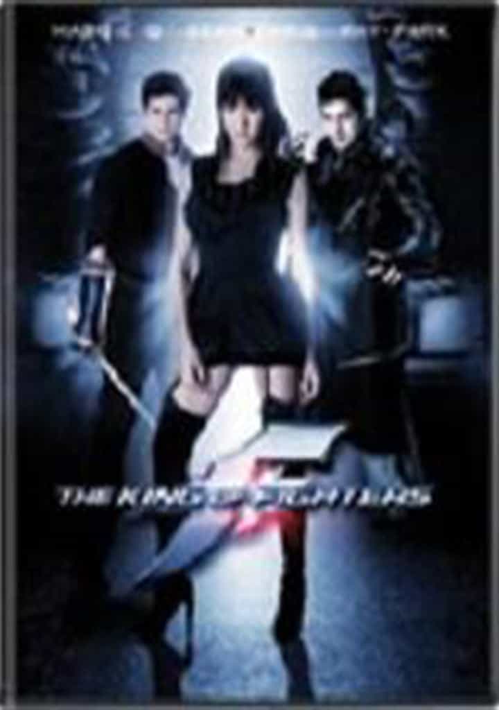 Gordon Chan's The King Of Fighters DVD