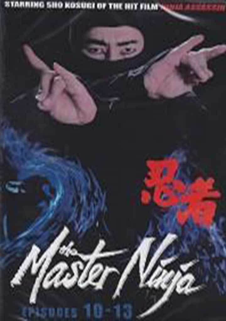 The Master Ninja Episodes 10-13 1984 DVD