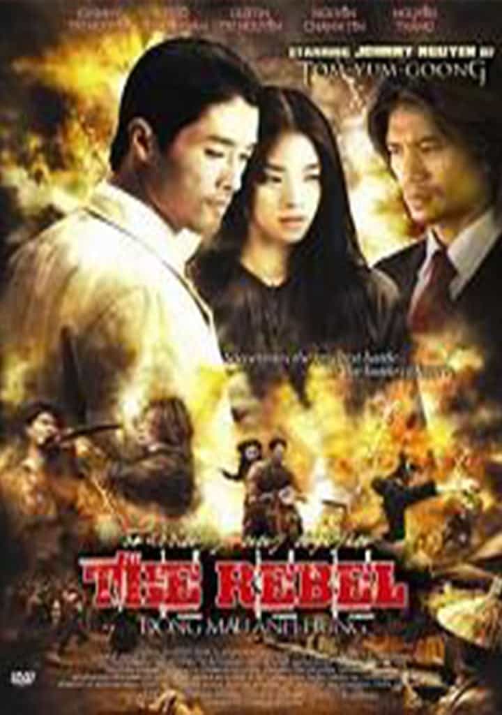The Rebel AKA Dong Mau Anh Hung DVD