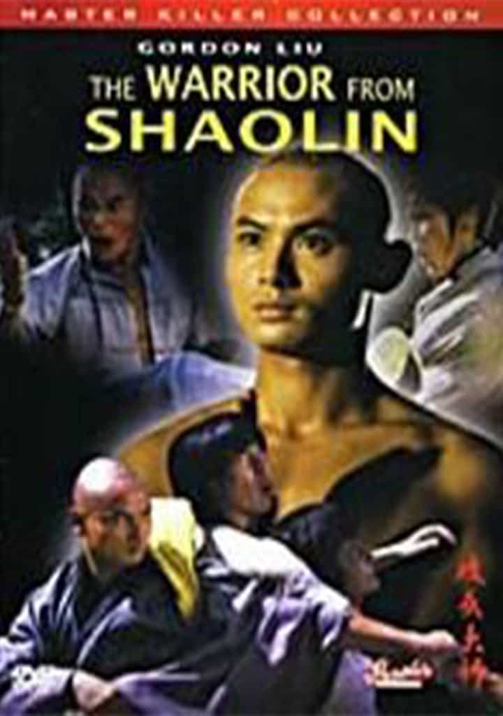 Warrior From Shaolin DVD