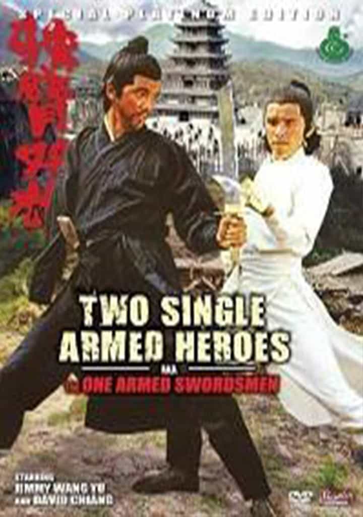 Two Single Armed Heroes Aka One Armed Swordsmen DVD