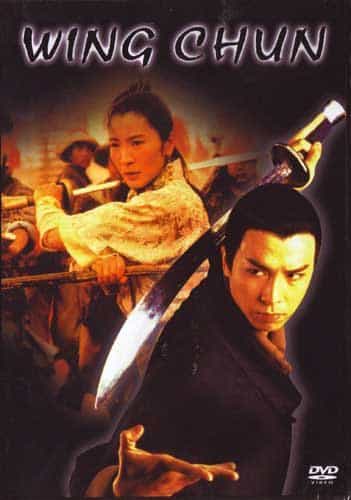 Wing Chun Movie DVD