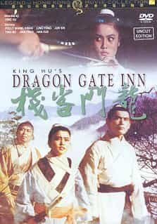 Dragon Gate Inn DVD Kung Fu Action