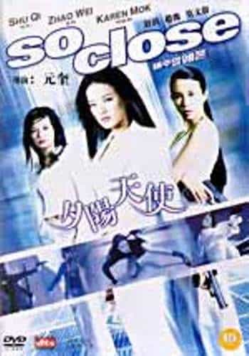 So Close Modern Kung Fu Action Movie Dvd Shu Qi, Vicky Zhao Wei, Karen Mok