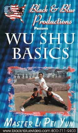 Master Li Pei Yun Wu Shu Basics DVD