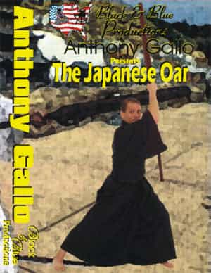 Okinawan Karate Weapon Oar Eku DVD