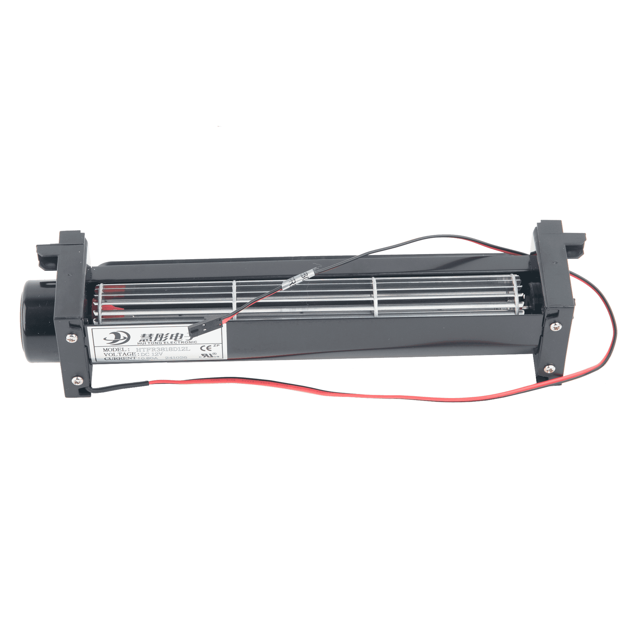 Fan Assembly, Star Trac 701-0027