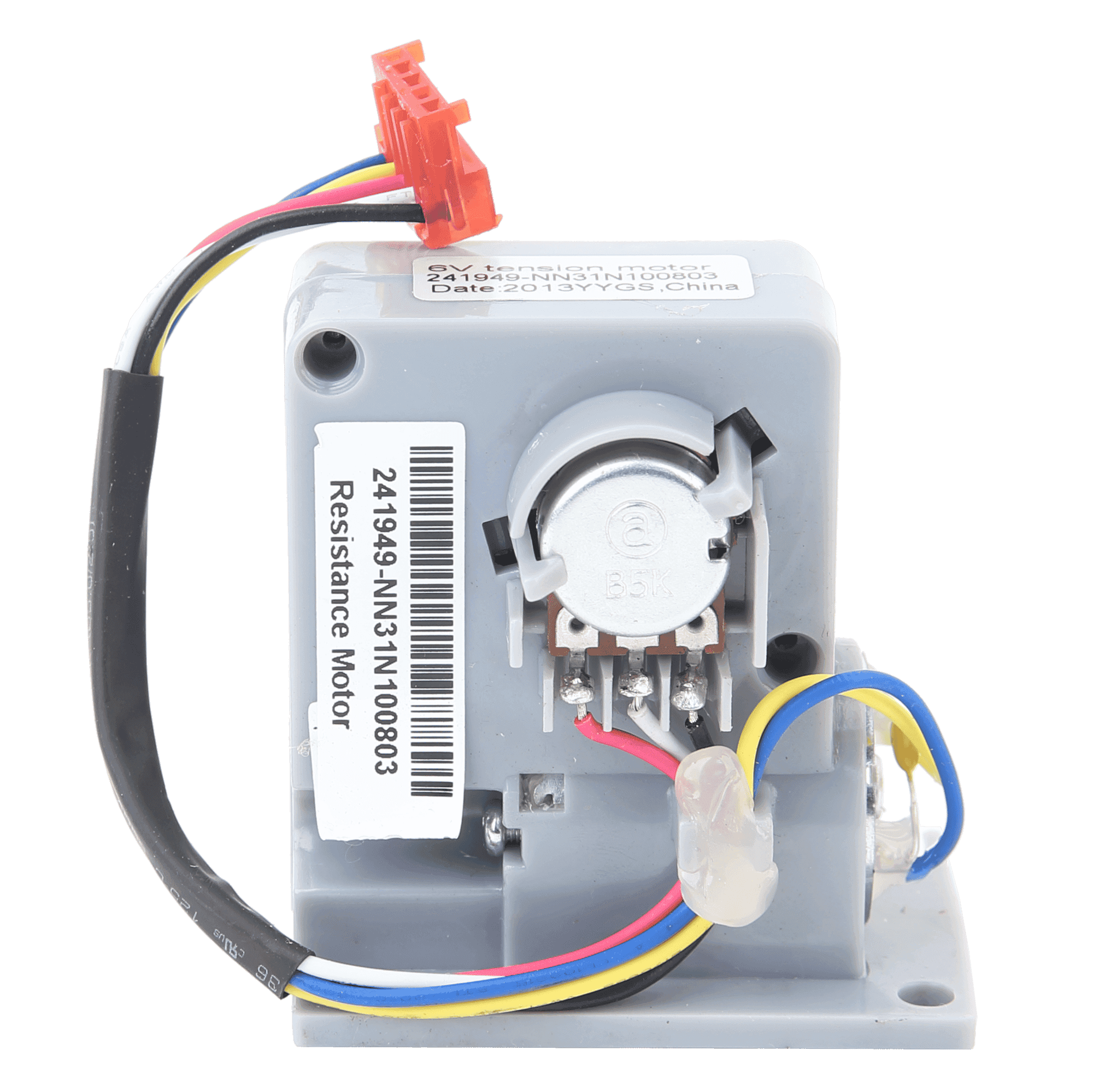 Resistance Motor Proform 284576
