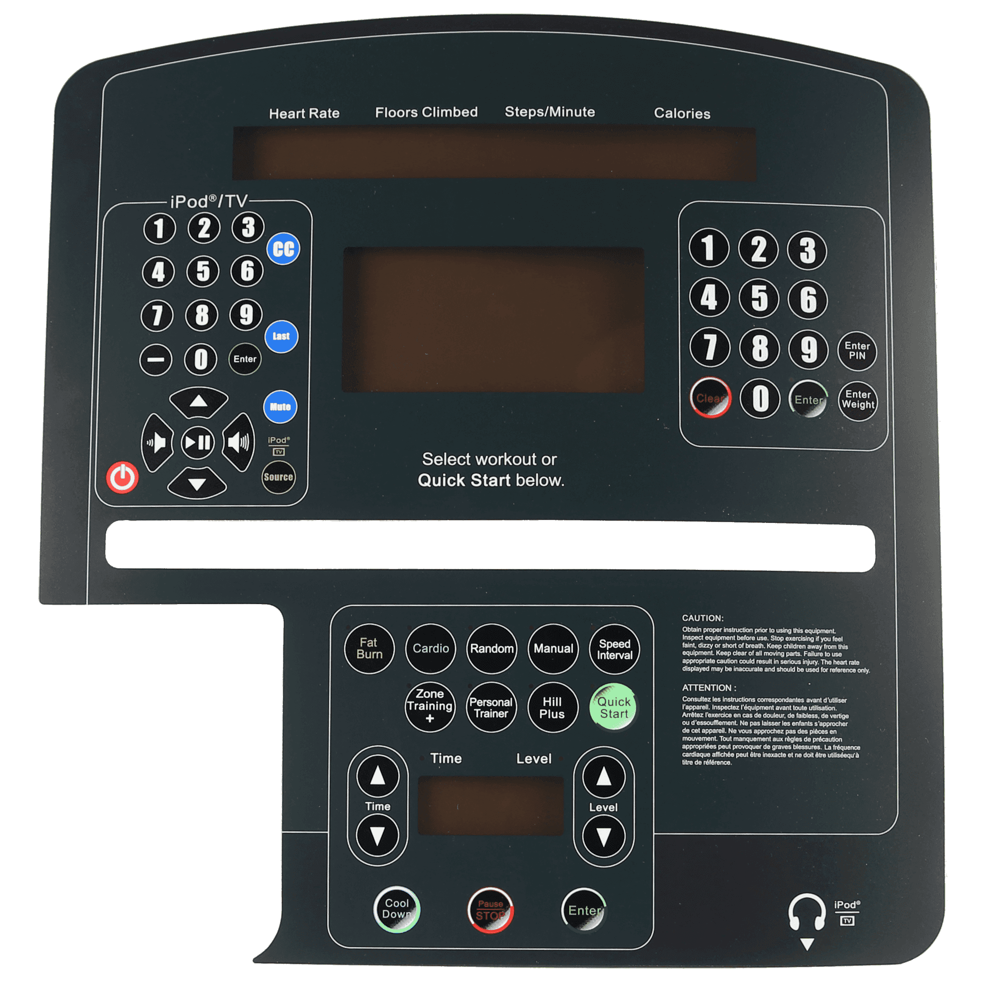 LifeFitness Integrity PowerMill Overlay