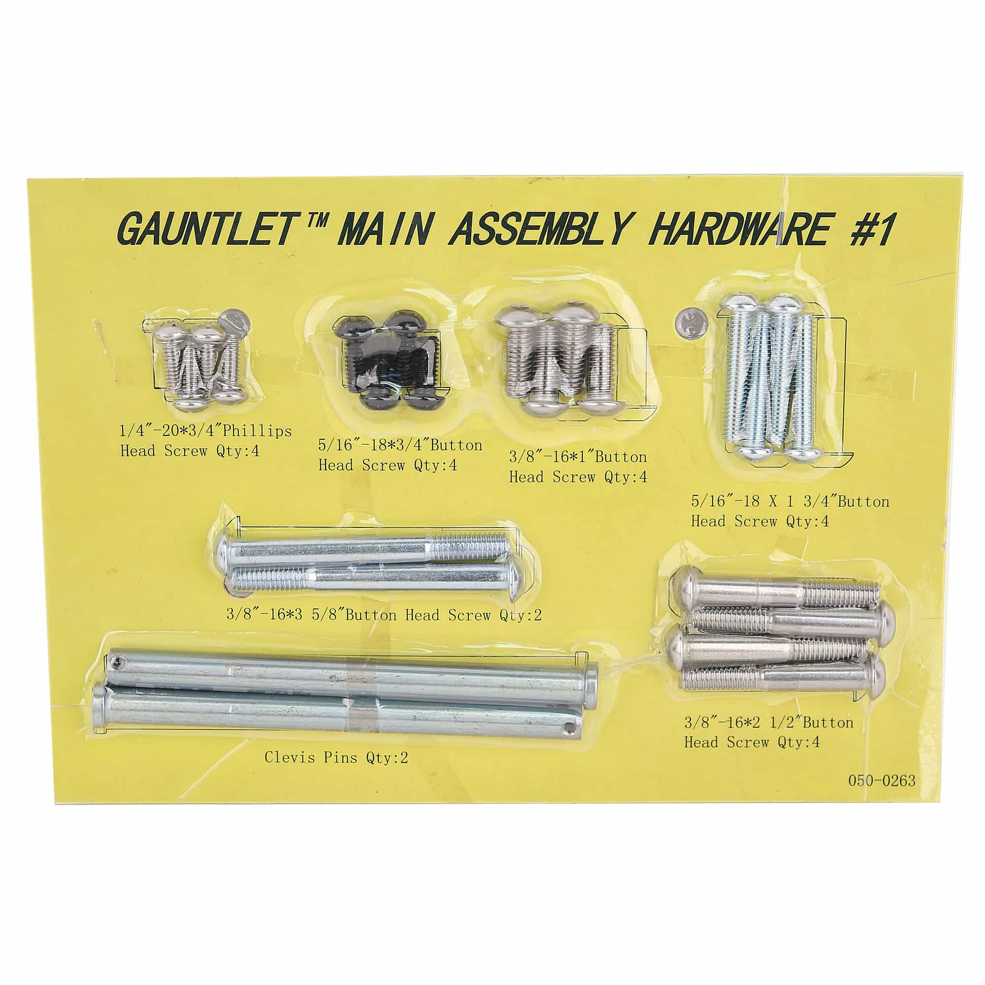 Sm 5, Hardware Card 1