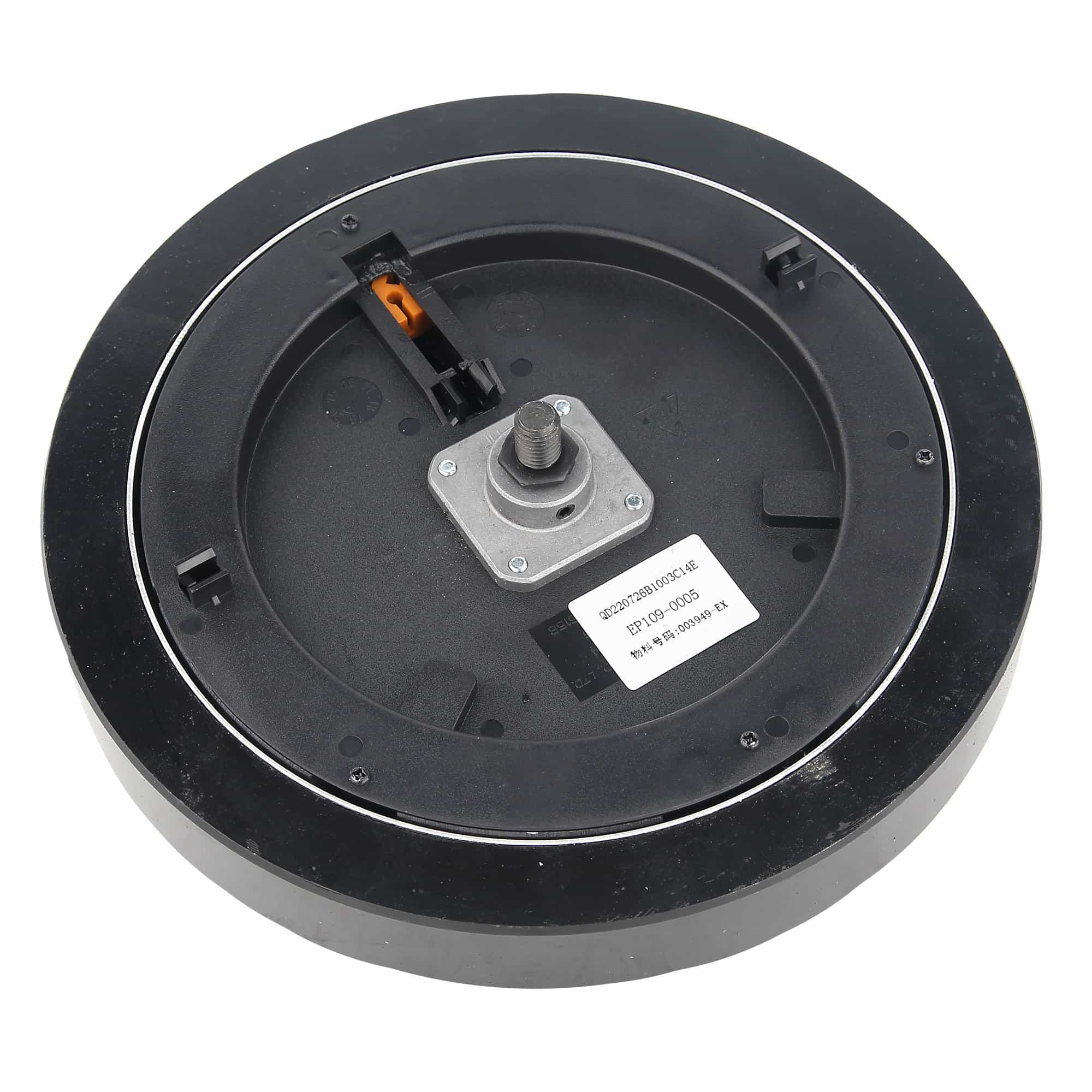 Drive Axle Set;6.5Kg Horizon 003949-Ex