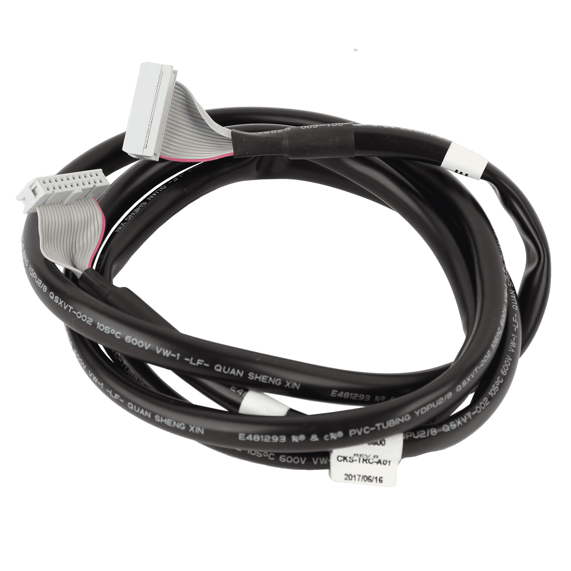 Startrac Main Interface Cable Assembly