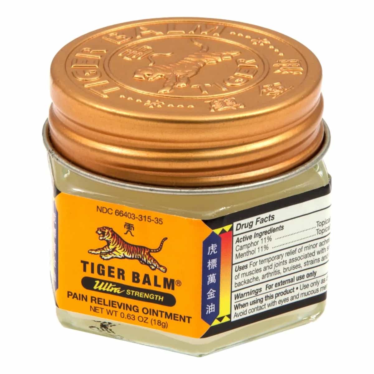 Tiger Balm Extra Strength Pain Relief Ointment