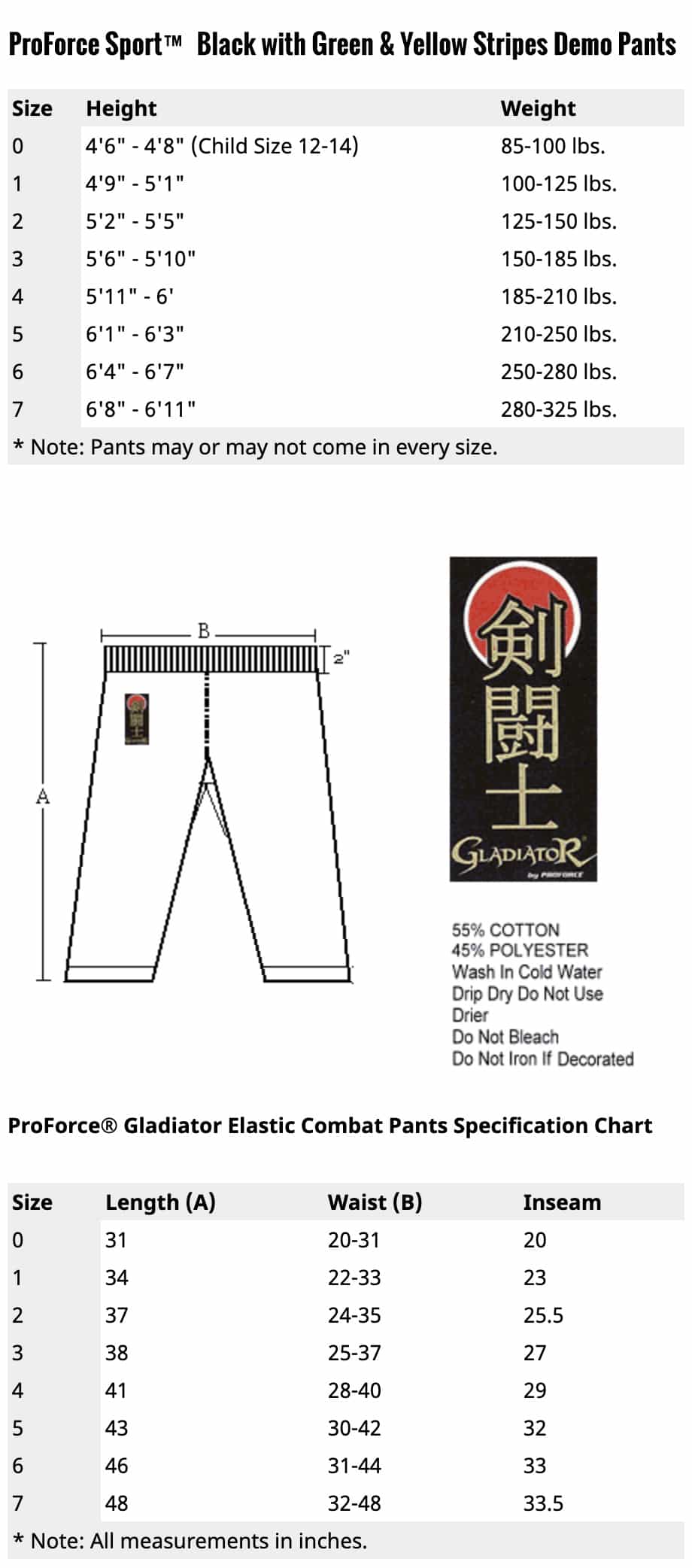 Proforce Sport® Demo Karate Pants Black W/Green & Yellow Stripes W/ Side Pockets