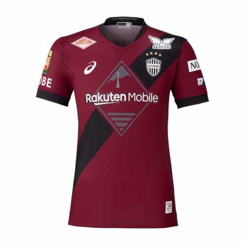 2025 Vissel Kobe Home Soccer Jersey